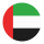 Arab Emirates Dirham
