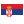 National flag of Serbia