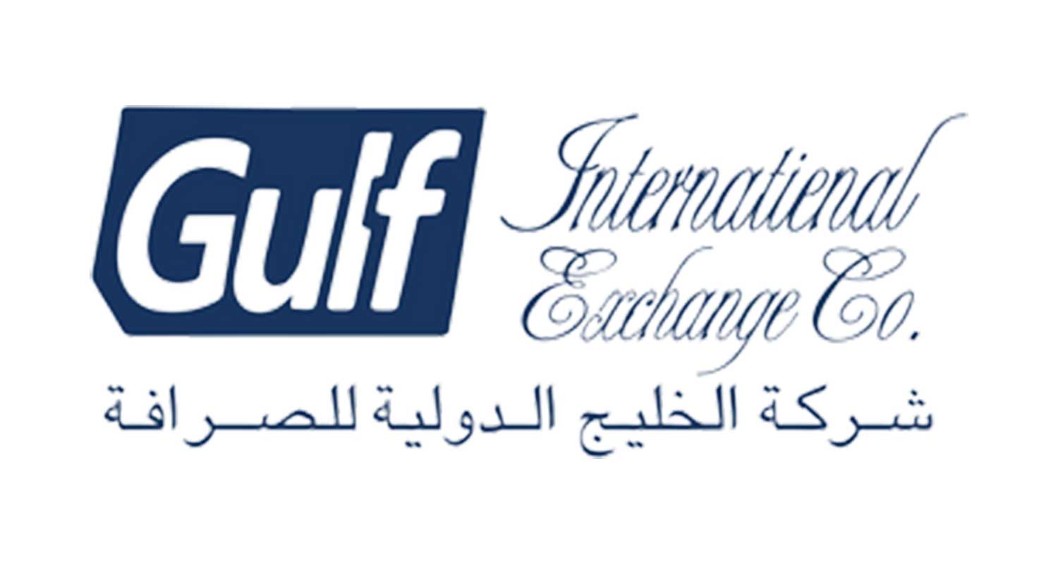 Gulf international Exchange co