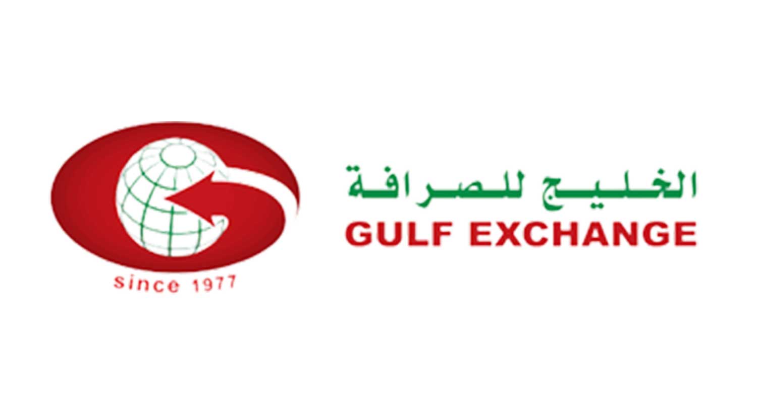 GULF EXCHANGE